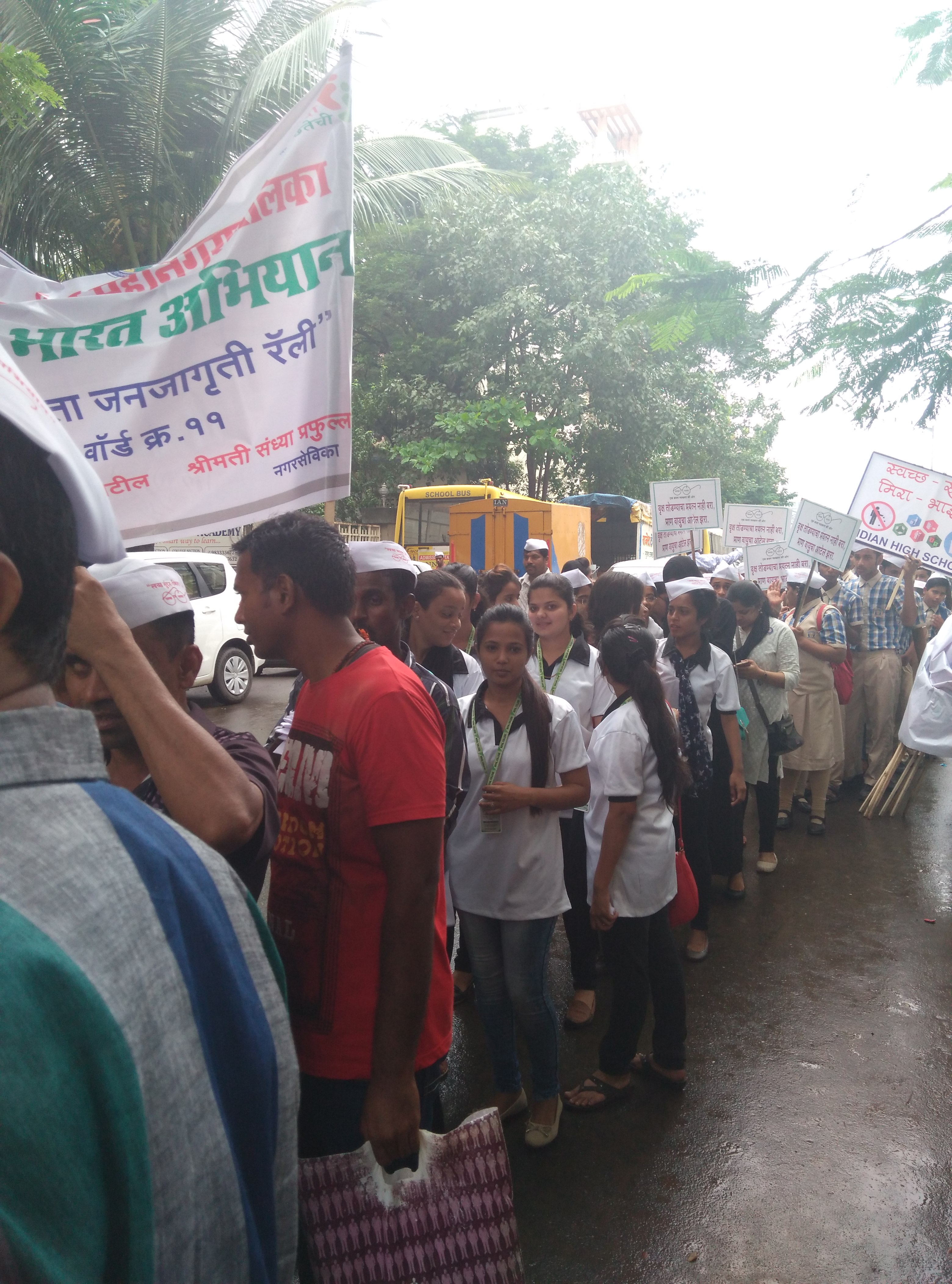 Swachh Bharat Abhiyan Rally Srishti Complex Royal College Mira Road