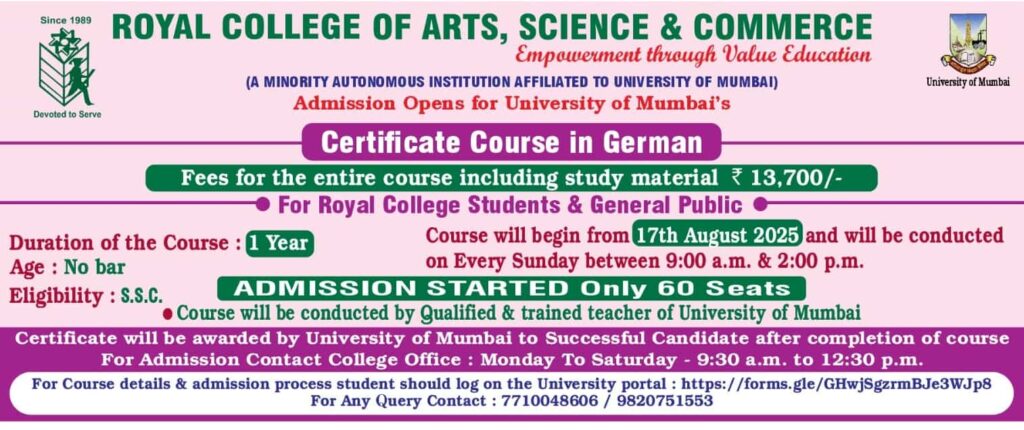 Germern Course Banner 2025-26-11June